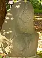 母石