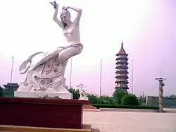 毛集公園