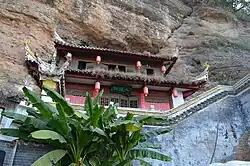 司馬徽隠居処・水鏡荘
