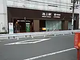 南口(2021年4月)