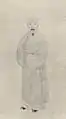 汪如洋