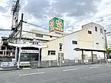 西口