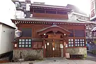 「河原湯」