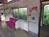 新たに設けられた車椅子スペース
