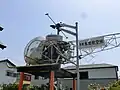 展示ヘリコプター川崎ベル47G-2