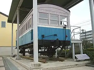 立久恵線でハフ21として使われていた客車 日ノ丸自動車フ50