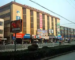 市街地の様子