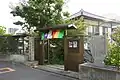 山門