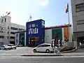 洋服の青山広島海田店
