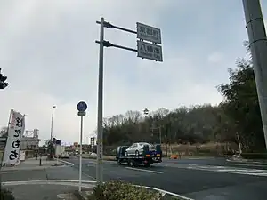 洞ヶ峠、大阪府側より