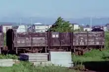 トム1（1977年）