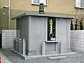 合同供養墓