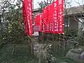 豊田岡田稲荷大明神社