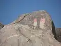 海角石