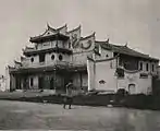 大稲埕の淡水戯館(中国語版)空襲によって焼失した