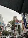 消火栓の赤の看板が見えるように撮影しました。