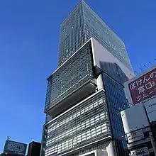 三基商事・東京本部（東京都渋谷区渋谷渋谷ヒカリエ）