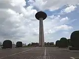 港公園