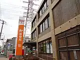 港北郵便局