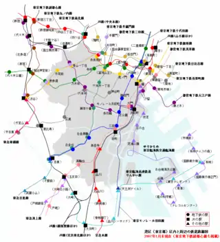 区内と周辺の鉄道路線図■