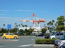 港湾技能研修センター