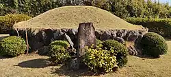 源太塚(神奈川県鎌倉市笛田3‐29)