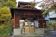 「滝の湯」