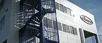 アンスコ本社工場
