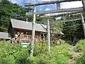 火山館