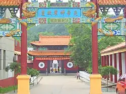 炎帝・神農の古里