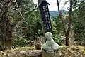 烏場山山頂に鎮座する縁結びの「おふくさん」