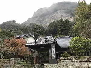 無動寺