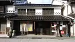 無料休憩所 顆山亭