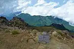 焼山山頂