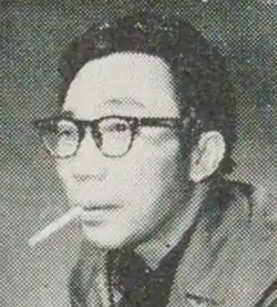 熊倉 一雄