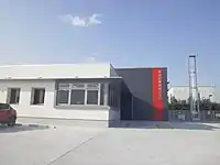 熊本市消防局南消防署 城南出張所(2016年)