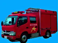 城南出張所のポンプ車(CD-Ⅰ型)