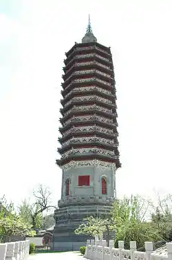燃灯塔