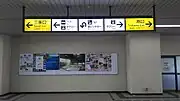 燕口・三条口の案内（2018年5月）