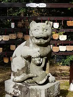 狛猫