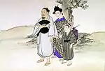 中級の士族の家庭