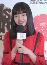 田中 芽衣