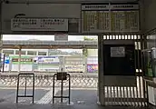 改札口(2023年4月)