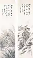 田崎草雲・鈴木鵞湖「陳化成・柳国標図」嘉永4年 松浦武四郎記念館