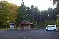 田沢登山口