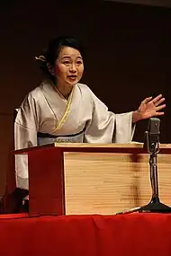 田辺(たなべ) 一邑(いちゆう)