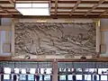 由緒彫刻額