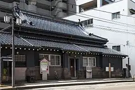 尾張町町民文化館