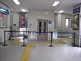 2002年10月5日から2009年3月13日までの昼間時間帯は、1番のりばに入れないようになっていた。（2009年3月）