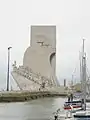 発見のモニュメント